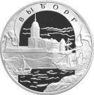 3 Rubles (Vyborg)