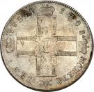 Ruble - Pavel I