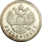 Ruble - Nikolai II