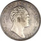 1 Ruble - Nikolai I (Alexander Column)