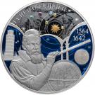25 Rubles (450th anniversary of Galileo, colorized)