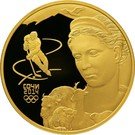 1000 Rubles (Fauna of Sochi)