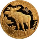 100 Rubles (Elk)