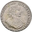 Ruble - Pyotr I