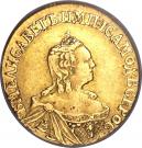 Ruble - Elizaveta
