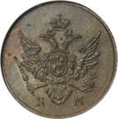 1 Polushka - Aleksandr I (Novodel)
