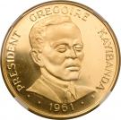 100 Francs (President Gregoire Kayibanda)