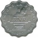 2 Francs (FAO)