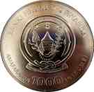 1000 Francs (Year of the Ox)