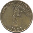 10 Amafaranga (Type 2 legend)