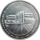 1000 Francs (President Babyarimana)