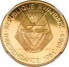 100 Francs (President Gregoire Kayibanda)