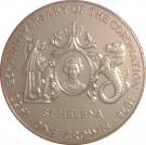 1 Crown - Elizabeth II (Coronation Jubilee)