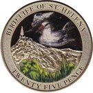 25 Pence - Elizabeth II (Bird Life - Storm Petrel)