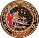 1 Crown - Elizabeth II (The Ode of Remembrance)