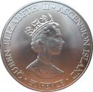 50 Pence - Elizabeth II (Queen Mother)