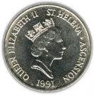 5 Pence - Elizabeth II (3rd portrait)