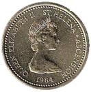 1 Pound - Elizabeth II (2nd portrait)