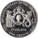 1 Crown - Elizabeth II (Coronation Jubilee; Silver Proof Issue)