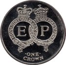1 Crown - Elizabeth II (90th Birthday of Prince Philip)