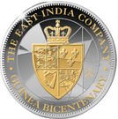 50 Pence - Elizabeth II (East India Company)