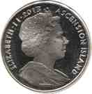 2 Pounds - Elizabeth II (Coat of Arms)