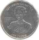 1 Crown - Elizabeth II (Longest Reigning British Monarch)