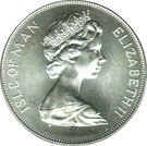 1 Crown - Elizabeth II (Coronation - Mule Issue)