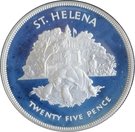 25 Pence - Elizabeth II (Silver Jubilee; Silver Proof Issue)