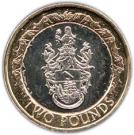 2 Pounds - Elizabeth II (3rd portrait)