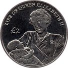2 Pounds - Elizabeth II (Life of Queen Elizabeth II - Nursing Prince Charles)