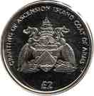 2 Pounds - Elizabeth II (Coat of Arms)
