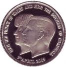 1 Crown - Elizabeth II (Royal wedding)