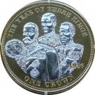 1 Crown - Elizabeth II (Year of Three Kings)