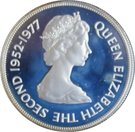 25 Pence - Elizabeth II (Silver Jubilee; Silver Proof Issue)