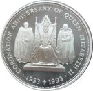 2 Pounds - Elizabeth II (40th Anniversary of Coronation)
