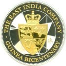 20 Pence - Elizabeth II (Golden Guinea)