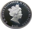 1 Pound - Elizabeth II (House of Windsor)