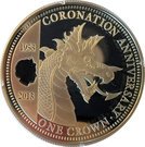 1 Crown - Elizabeth II (Four Heraldic Beasts - the Dragon)