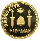 ½ Crown - Elizabeth II (Aureus)