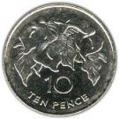 10 Pence - Elizabeth II (3rd portrait)