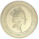 1.25 Pound - Elizabeth II  (Rose Crown Shield Guinea)