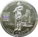 1 Crown - Elizabeth II (The Lone Soldier)