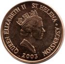 2 Pence - Elizabeth II (3rd portrait)