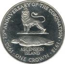 1 Crown - Elizabeth II (Coronation)