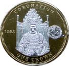 1 Crown - Elizabeth II (Coronation)
