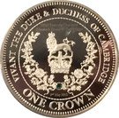 1 Crown - Elizabeth II (Duke & Duchess of Cambridge)
