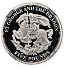 5 Pounds - Elizabeth II (St. George and the Dragon)