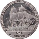 1 Crown - Elizabeth II (HMS Beagle)
