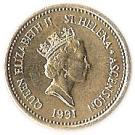 1 Pound - Elizabeth II (3rd portrait)
